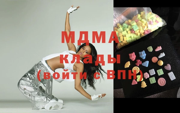 прущая мука Богданович